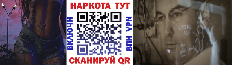 Наркошоп купить Конопля  Меф мяу мяу  Альфа ПВП  ГАШ  Cocaine  Дербент