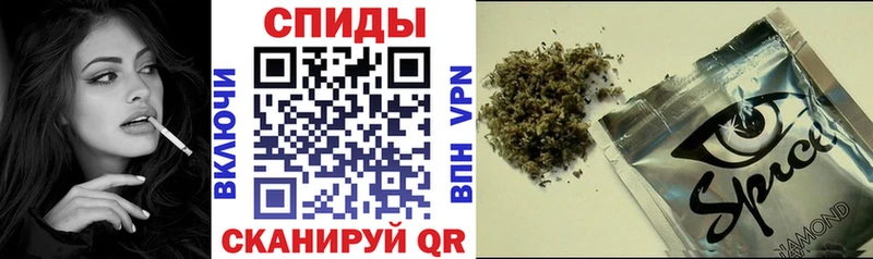 БУТИРАТ буратино Купить где Дербент
