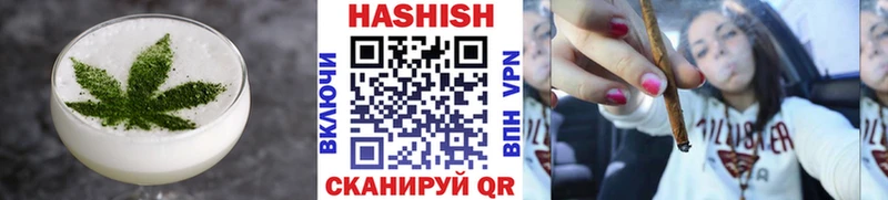 Canna-Cookies марихуана  Купить закладки  Дербент 