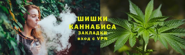 mix Балахна