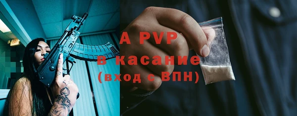 mix Балахна
