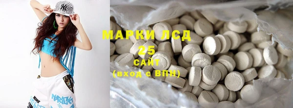 прущий лед Балабаново