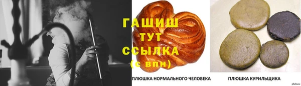 mix Балахна