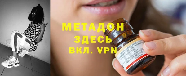 spice Аркадак
