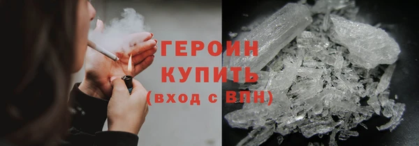прущий лед Балабаново