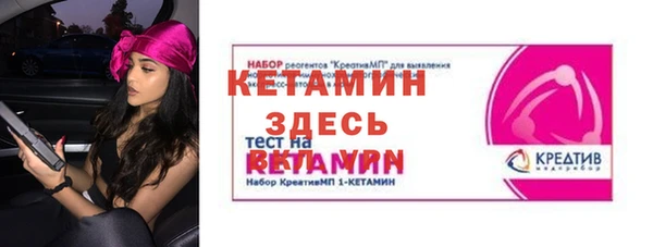 прущий лед Балабаново