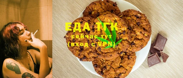mix Балахна