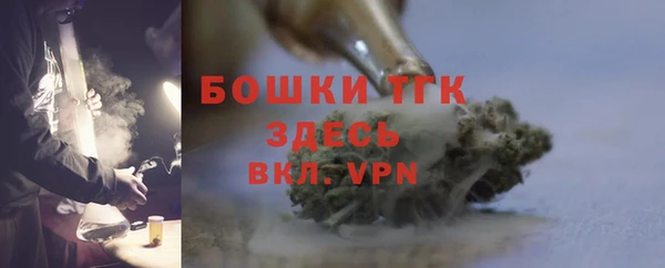 mix Балахна