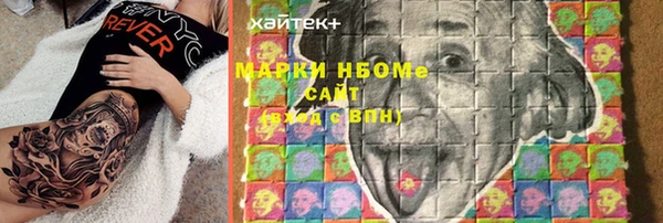 бутик Баксан