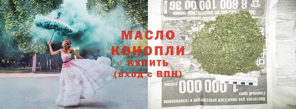 прущий лед Балабаново