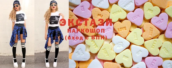 spice Аркадак