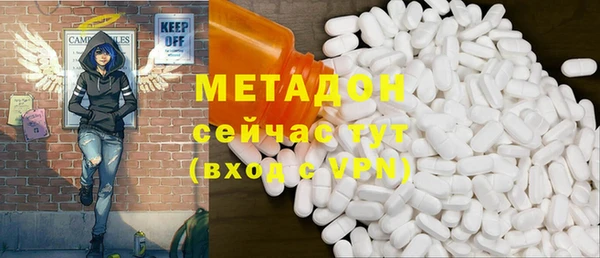 spice Аркадак