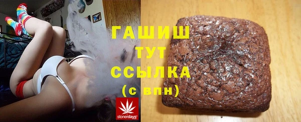 прущий лед Балабаново