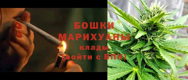 МДМА Арсеньев