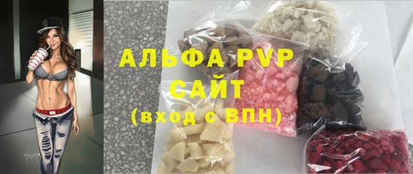 mix Балахна