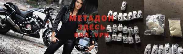 mix Балахна