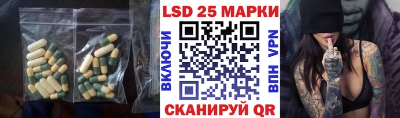 ЛСД экстази ecstasy  Купить  Дербент 
